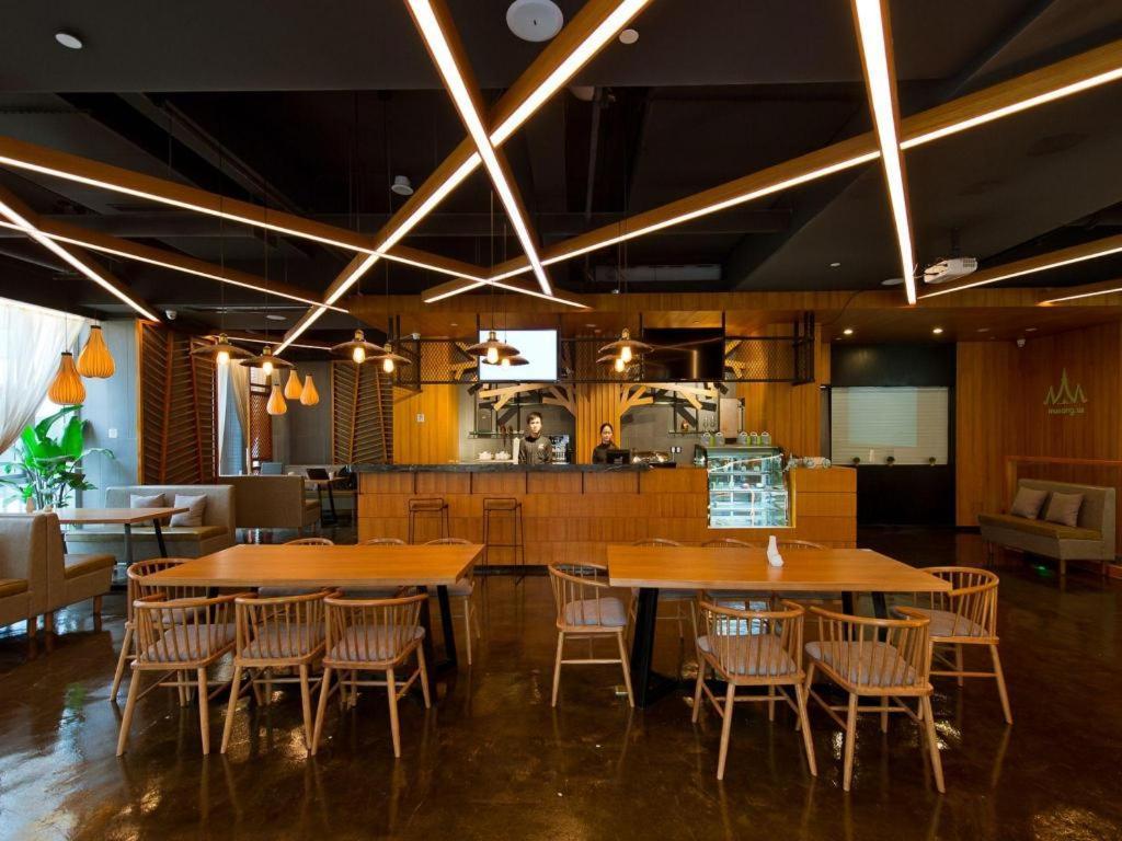 צ'אנגז'ואו Musang Smart Hotel Changzhou מראה חיצוני תמונה