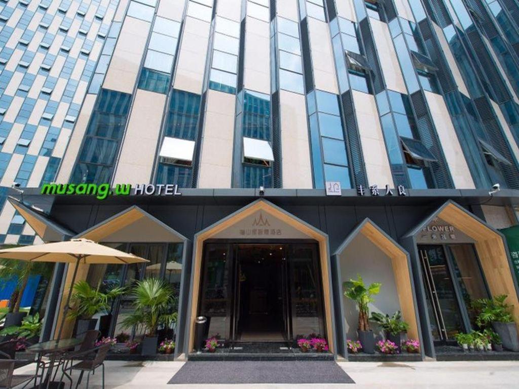 צ'אנגז'ואו Musang Smart Hotel Changzhou מראה חיצוני תמונה
