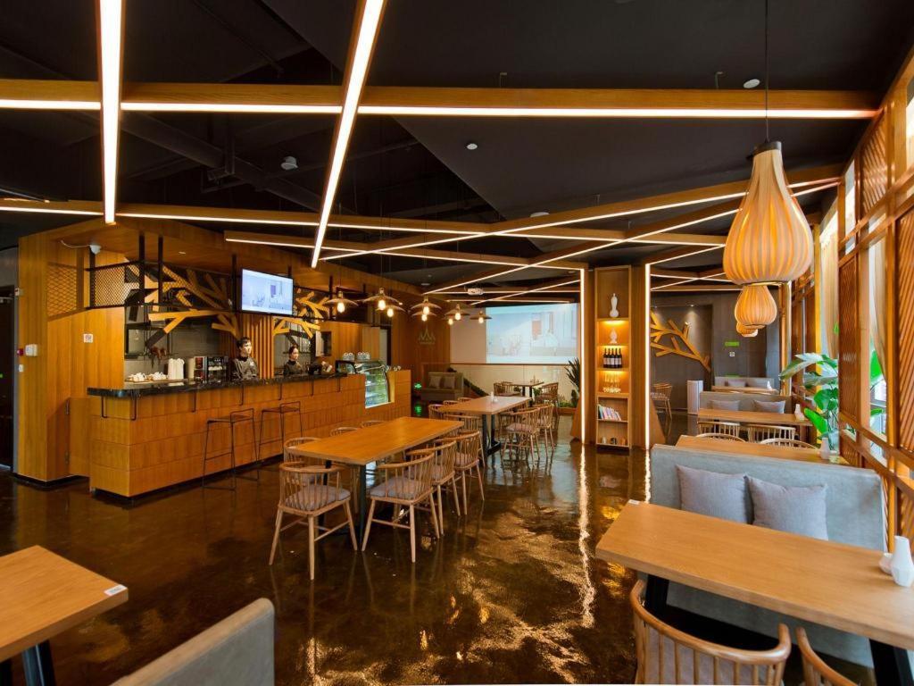 צ'אנגז'ואו Musang Smart Hotel Changzhou מראה חיצוני תמונה