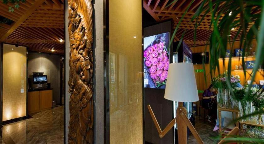 צ'אנגז'ואו Musang Smart Hotel Changzhou מראה חיצוני תמונה