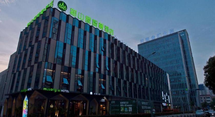 צ'אנגז'ואו Musang Smart Hotel Changzhou מראה חיצוני תמונה