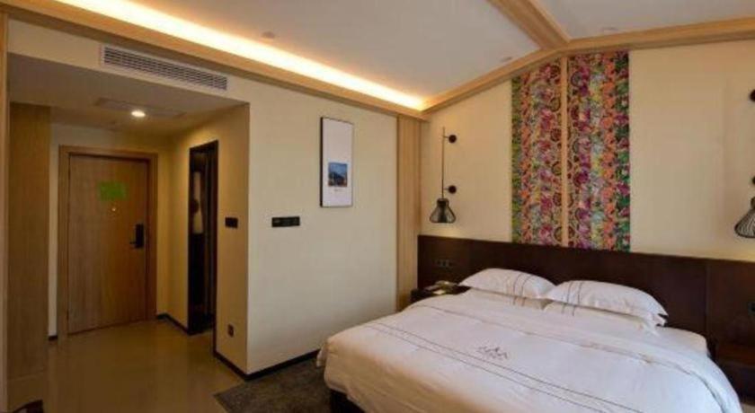 צ'אנגז'ואו Musang Smart Hotel Changzhou מראה חיצוני תמונה
