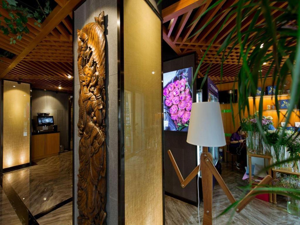 צ'אנגז'ואו Musang Smart Hotel Changzhou מראה חיצוני תמונה